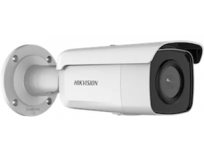 Hikvision DS-2CD2T26G2-4I 4mm AcuSense Fixed Bullet Network Camera 2MP