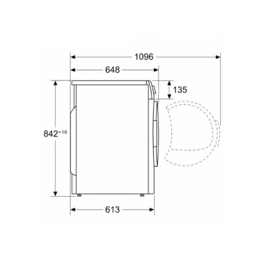 Quruducu maşın BOSCH WQG1420XME