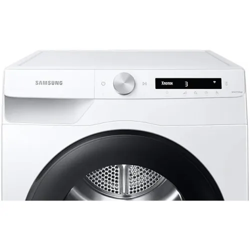 Quruducu maşın SAMSUNG DV90T5240AW/LP