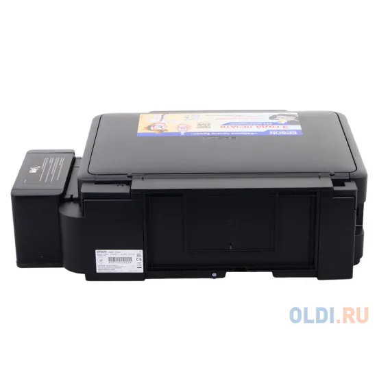 Epson L222