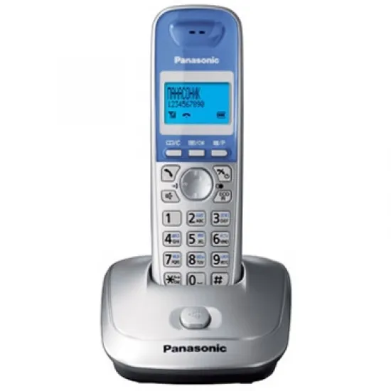 Panasonic Dect KX-TG2511UAS