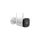Çöl üçün Wi-Fi Kamera Dahua DH-IPC-HFW1539DTK1-SW-PV