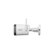 Çöl üçün Wi-Fi Kamera Dahua DH-IPC-HFW1539DTK1-SW-PV