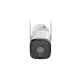 Çöl üçün Wi-Fi Kamera Dahua DH-IPC-HFW1539DTK1-SW-PV