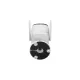 Çöl üçün Wi-Fi Kamera Dahua DH-IPC-HFW1539DTK1-SW-PV