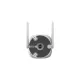 Çöl üçün Wi-Fi Kamera Dahua DH-IPC-HFW1539DTK1-SW-PV