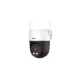 Dahua DH-P5AS-PV Outdoor Wi-Fi Kamera