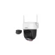 Dahua DH-P5AS-PV Outdoor Wi-Fi Kamera