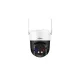 Dahua DH-P5AS-PV Outdoor Wi-Fi Kamera