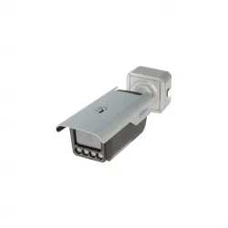 4MP ANPR Kamera Dahua DHI-ITC413-PW4D-IZ1