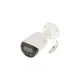 Dahua IPC-HFW2249S-S-IL 2MP Səsli Hibrid IP Kamera