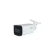 Dahua IPC-HFW2441T-ZS 4MP Motorlu varifokal IP Kamera