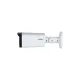 Dahua IPC-HFW2441T-ZS 4MP Motorlu varifokal IP Kamera
