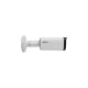 4MP WizSense IP Kamera Dahua IPC-HFW2449T-AS-IL