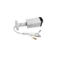 4MP WizSense IP Kamera Dahua IPC-HFW2449T-AS-IL