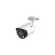 Dahua IPC-HFW2549S-S-IL 5MP WizSense IP Kamera