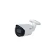 Dahua IPC-HFW2549S-S-IL 5MP WizSense IP Kamera