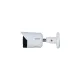 Dahua IPC-HFW2549S-S-IL 5MP WizSense IP Kamera