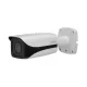 IP Kamera Dahua IPC-HFW81230EP-Z