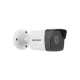 IP Kamera Hikvision DS-2CD1043G0-I 2,8mm