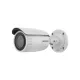 IP Kamera Hikvision DS-2CD1623G0-IZ