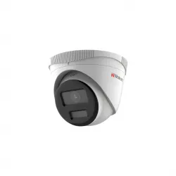 IP Kamera HiWatch DS-I253L(B) 2.8mm