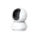 Wi-Fi IP Kamera TP-Link Tapo C210