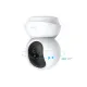 Wi-Fi IP Kamera TP-Link Tapo C210
