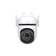 Tapo C520WS Outdoor Pan/Tilt Security Wi-Fi Kamera