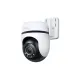 Tapo C530WS Outdoor Pan/Tilt Security Wi-Fi Kamera
