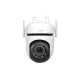 Tapo C530WS Outdoor Pan/Tilt Security Wi-Fi Kamera