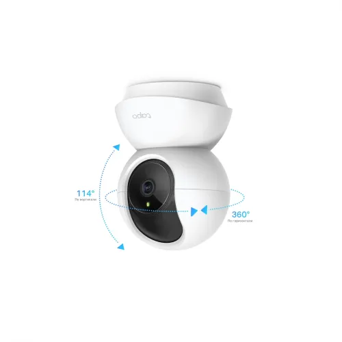 Wi-Fi IP Kamera Tp-Link Tapo C200