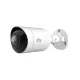 UNV IPC2105SB-ADF16KM-I0 5mp