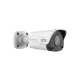 UNV IPC2122LB-ADF28KMG 2MP