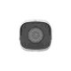 UNV IPC2122LB-ADF28KMG 2MP