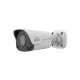 UNV IPC2122LB-ADF28KMG 2MP