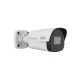 UNV IPC2122SB-ADF40KM-I0 2MP