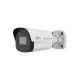 UNV IPC2122SB-ADF40KM-I0 2MP