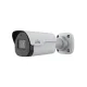 UNV IPC2124SS-ADF28KM-I0 4MP