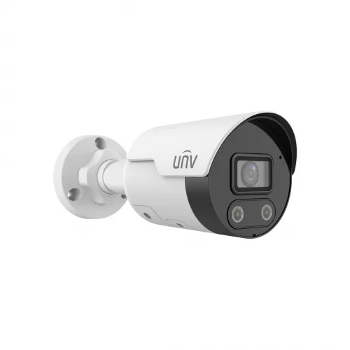 UNV IPC2124SB-ADF28KMC-I0 4MP