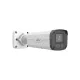 UNV IPC2224SE-DF40K-WL-I0 4MP