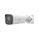 UNV IPC2224SE-DF40K-WL-I0 4MP