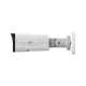 UNV IPC2224SE-DF40K-WL-I0 4MP