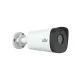 UNV IPC2314SB-ADF40KM-I0 4MP