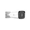 UNV IPC2324SB-DZK-I0 4MP