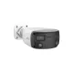 UNV IPC2K24SE-ADF40KMC-WL-I0 4MP