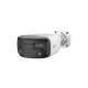 UNV IPC2K24SE-ADF40KMC-WL-I0 4MP