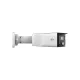 UNV IPC2K24SE-ADF40KMC-WL-I0 4MP
