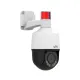 UNV IPC6312LFW-AX4C-VG 2MP