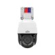 UNV IPC6312LFW-AX4C-VG 2MP